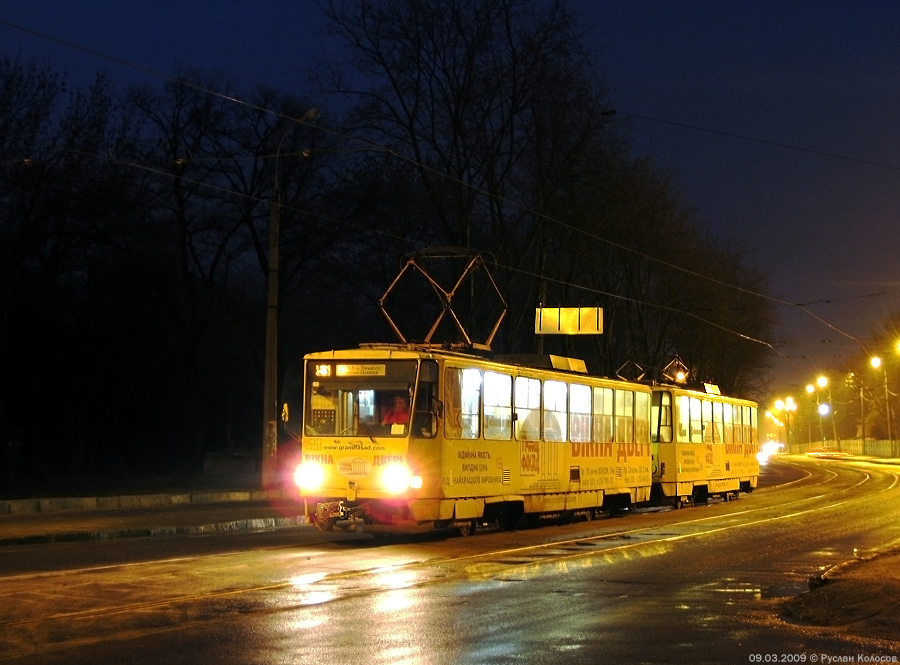 Харьков, Tatra T6B5SU № 4551
