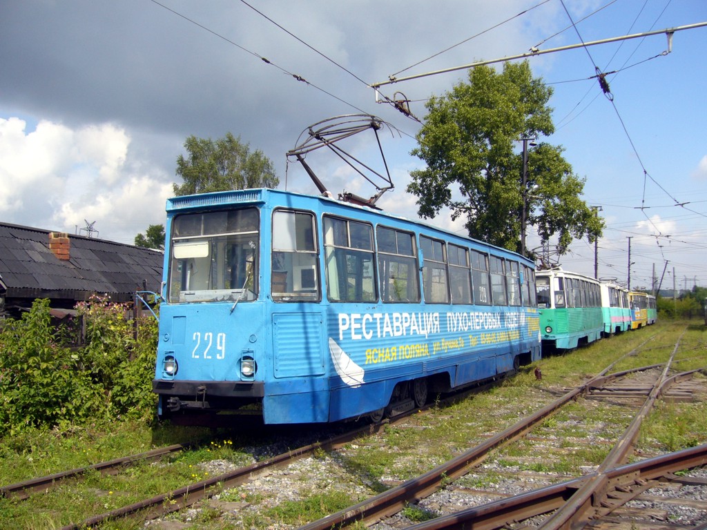 Prokopievsk, 71-605 (KTM-5M3) N°. 229