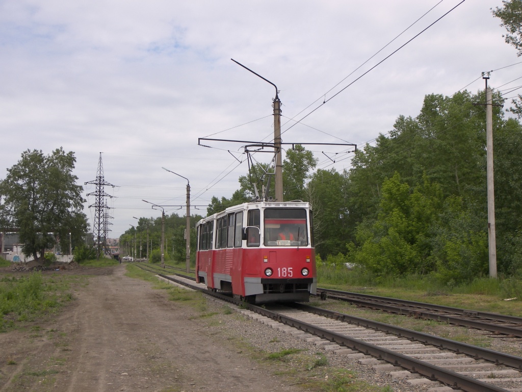 Bijszk, 71-605 (KTM-5M3) — 185