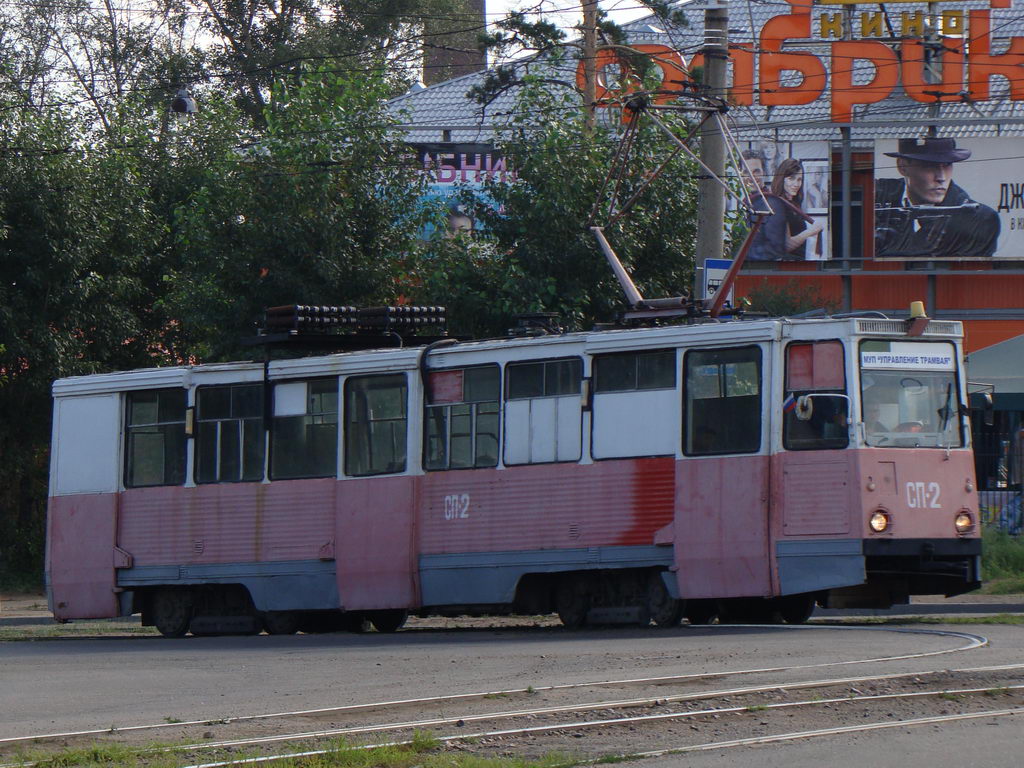Улан-Удэ, 71-605 (КТМ-5М3) № СП-2