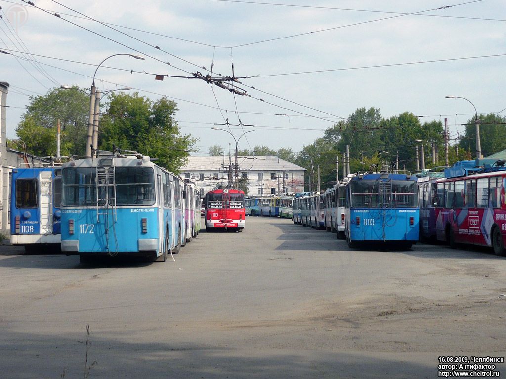 Челябинск, ЗиУ-682В № 1172; Челябинск, ЗиУ-682В-* № 1013; Челябинск — Разные фотографии