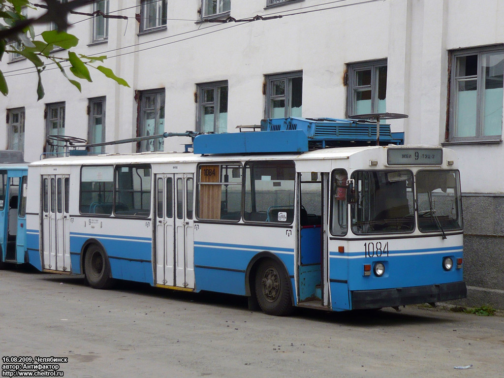 Tscheljabinsk, ZiU-682G [G00] Nr. 1084