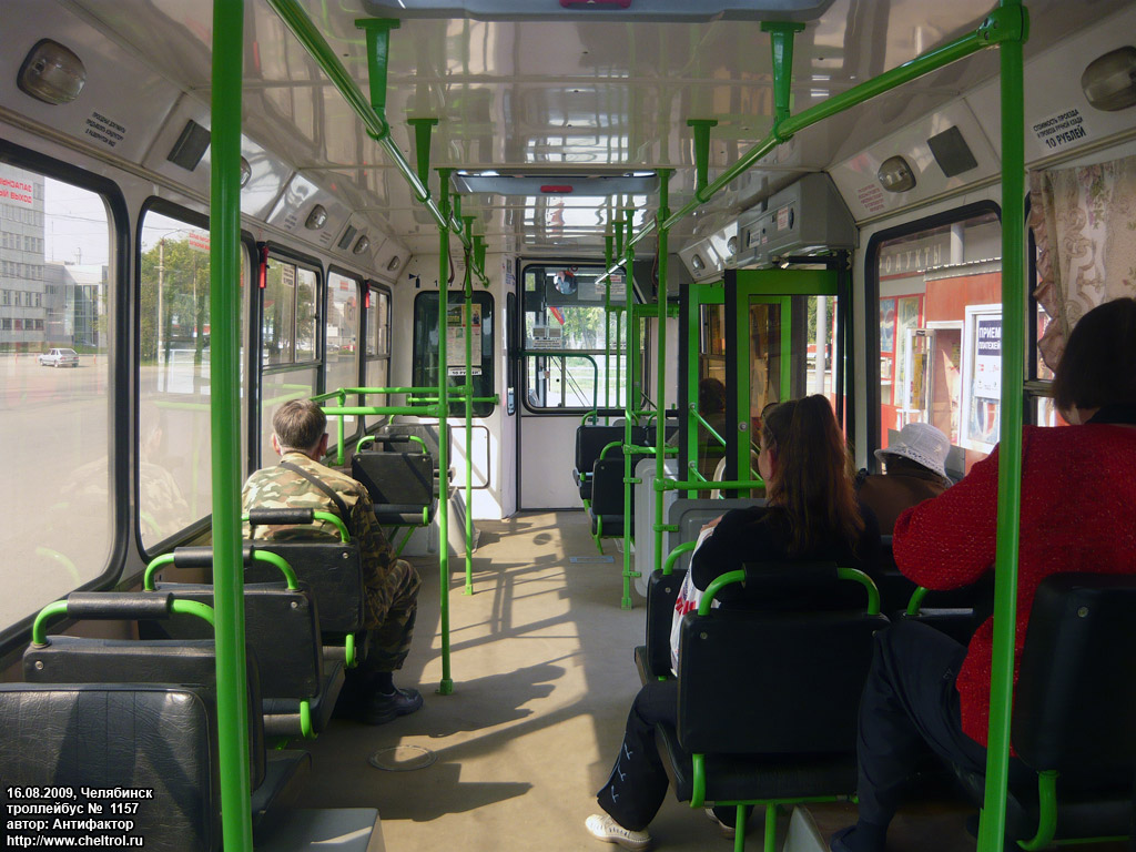 Челябинск, ЛиАЗ-5280 (ВЗТМ) № 1157