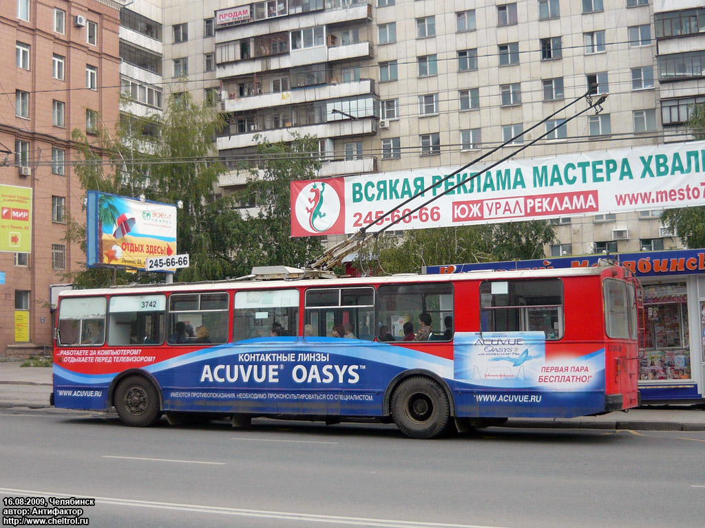 Chelyabinsk, ZiU-682V-012 [V0A] č. 3742