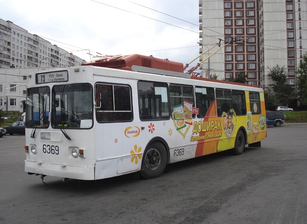 Москва, ЗиУ-682ГМ1 (с широкой передней дверью) № 6369