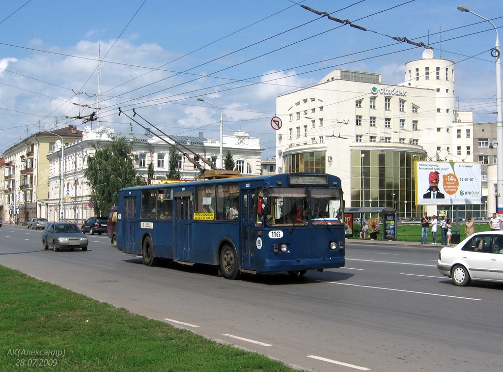 Омск, ЗиУ-682Г [Г00] № 116