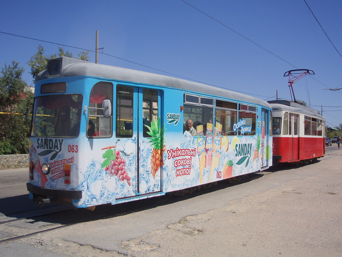 Евпатория, Gotha B57 № 063