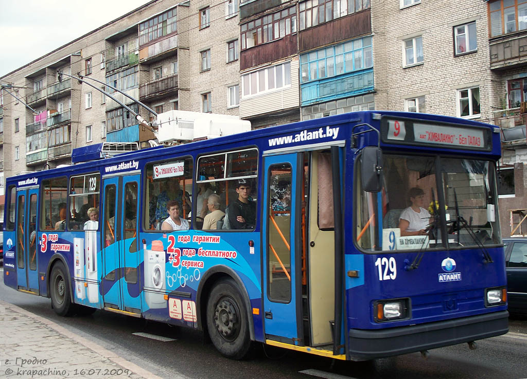 Гродно, БКМ 20101 № 129