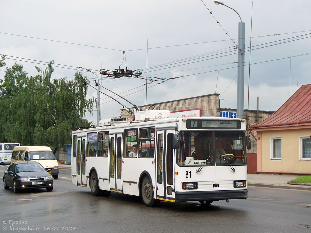 Гродно, БКМ 20101 № 81