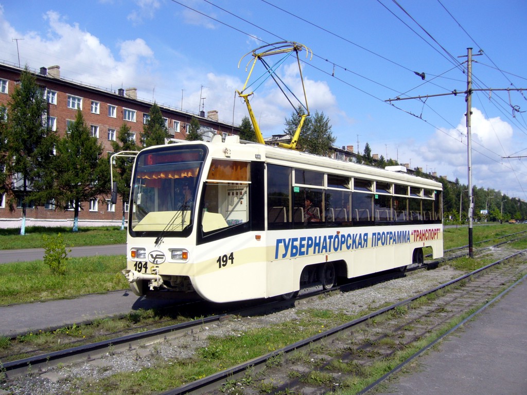 Прокопьевск, 71-619КТ № 194