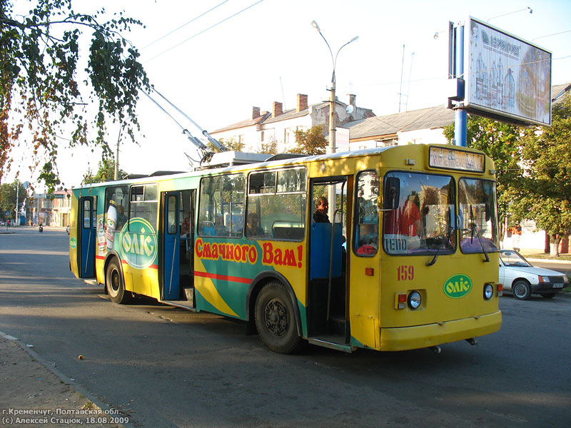 Кременчуг, ЗиУ-682Г [Г00] № 159