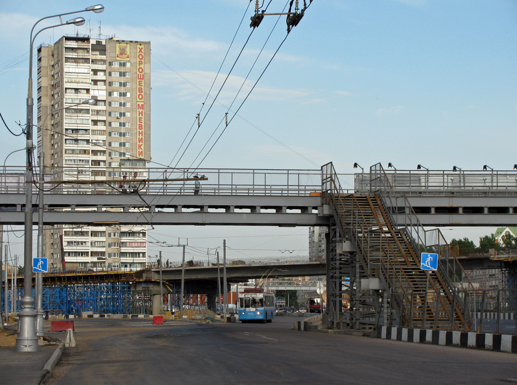 Москва, ЗиУ-682ГМ1 (с широкой передней дверью) № 1556; Москва — Троллейбусные линии: CЗАО