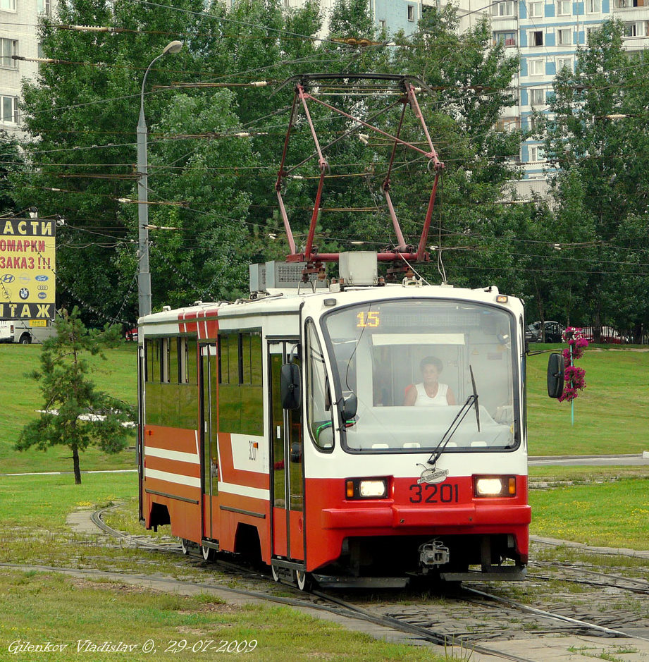 Москва, 71-405-08 № 3201