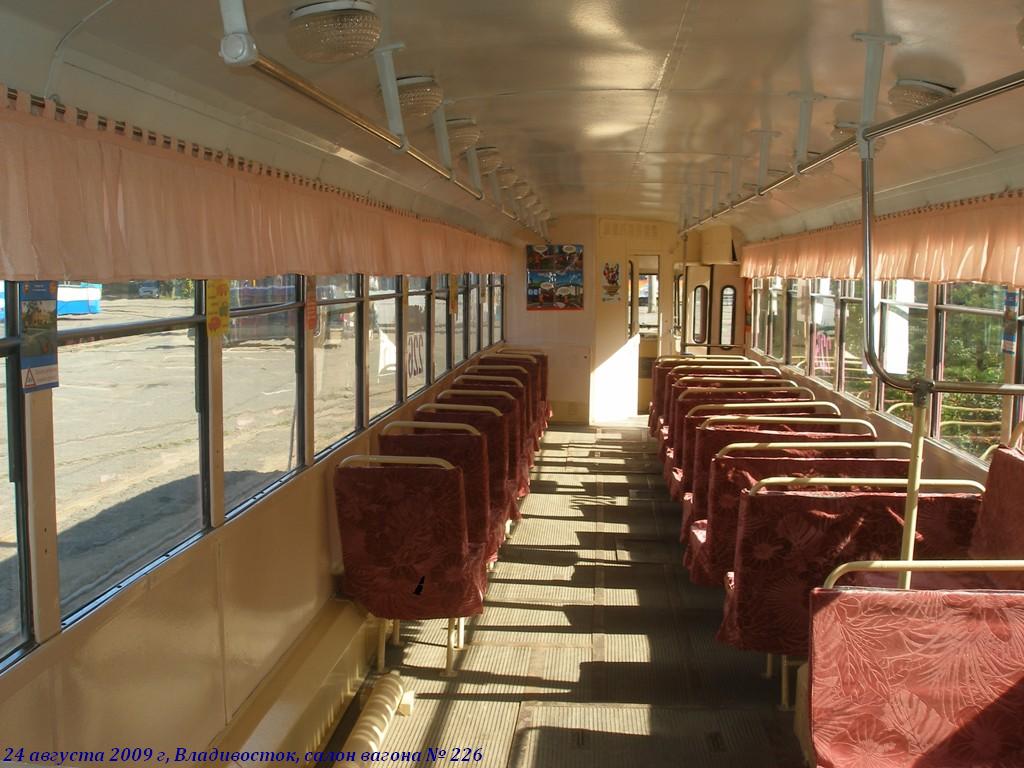 Владивосток, РВЗ-6М2 № 226; Владивосток — Тематические трамваи