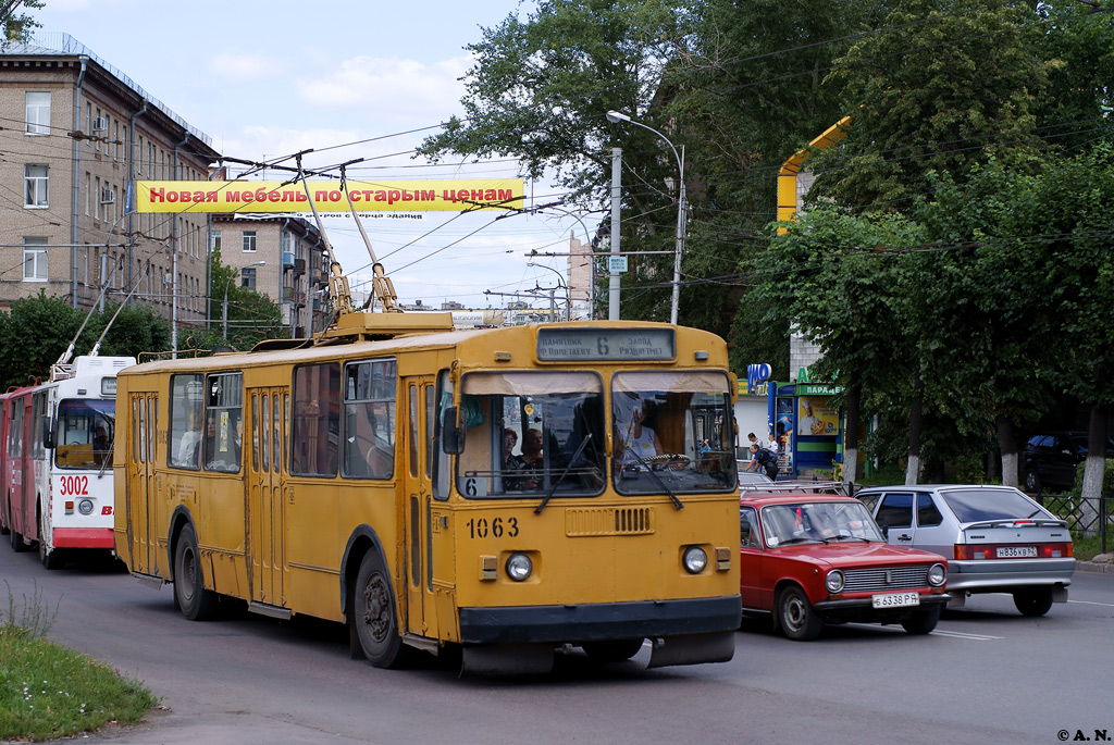 Рязань, ЗиУ-682Г [Г00] № 1063