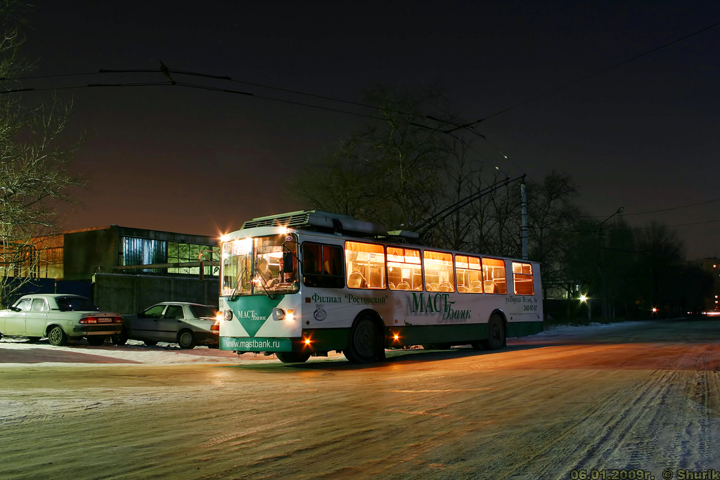 Ростов-на-Дону, ВЗТМ-5284.02 № 313