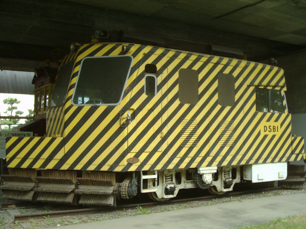 Саппоро, Двухосный моторный вагон № DSB1