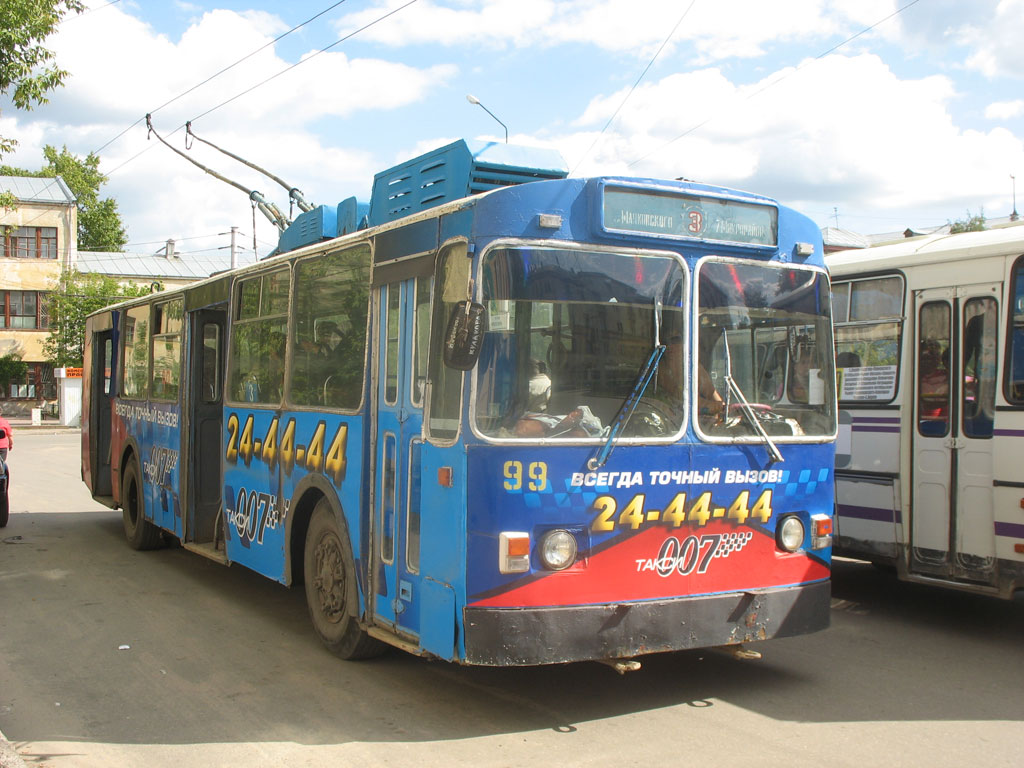 Дзержинск, ЗиУ-682В № 99