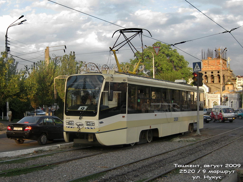 Ташкент, 71-619КТ № 2520