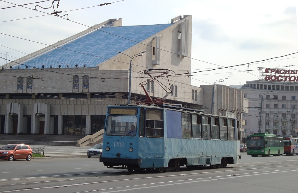 Kazanė, 71-132 (LM-93) nr. 1308