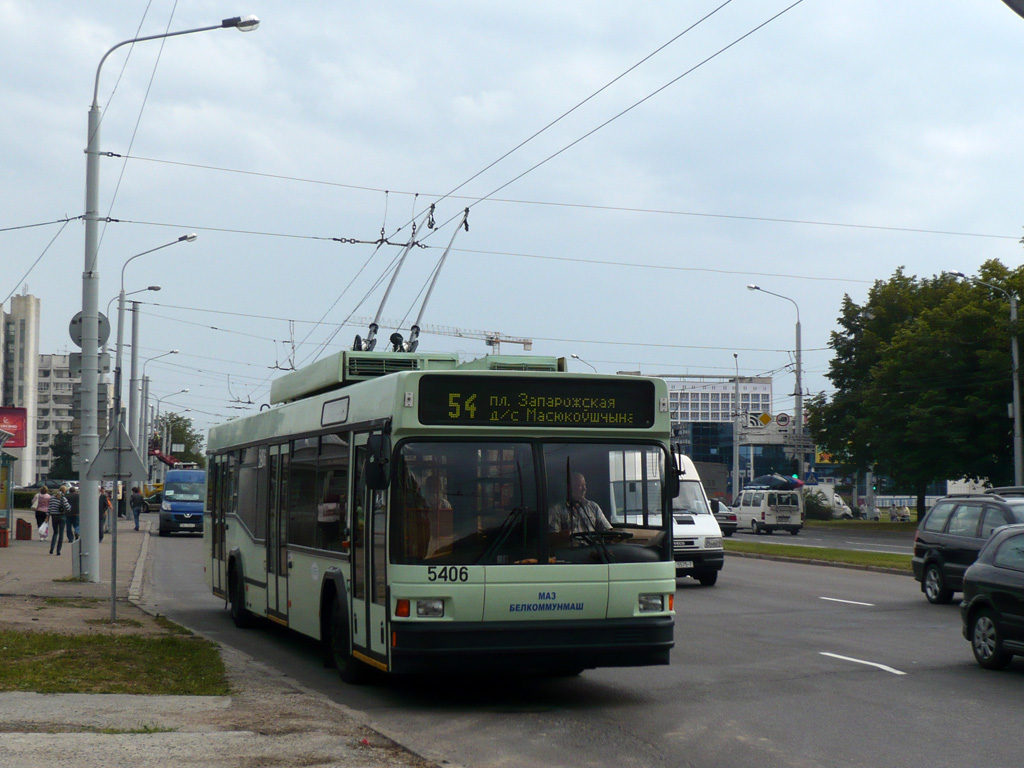 Минск, БКМ 221 № 5406