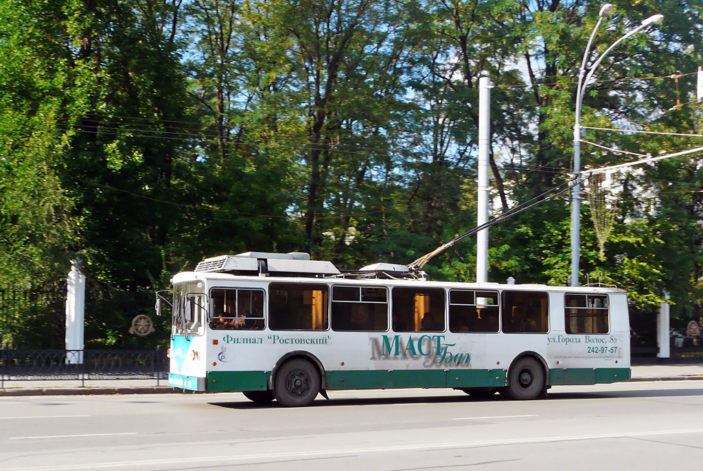 Ростов-на-Дону, ВЗТМ-5284.02 № 314