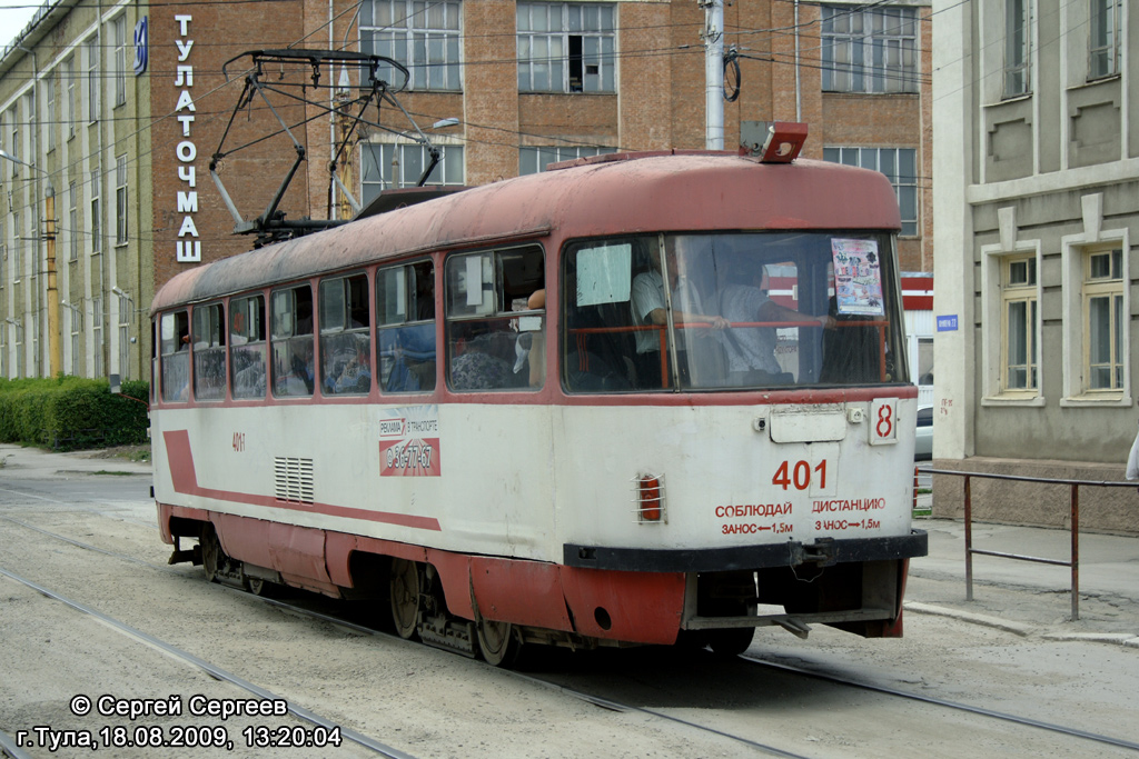 Тула, Tatra T3SU № 401 Тула, Tatra T3SU № 401