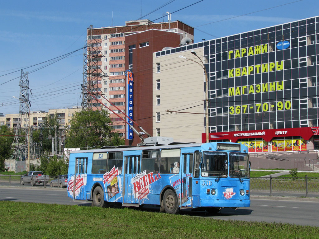 Екатеринбург, ЗиУ-682 (УРТТЗ) № 338