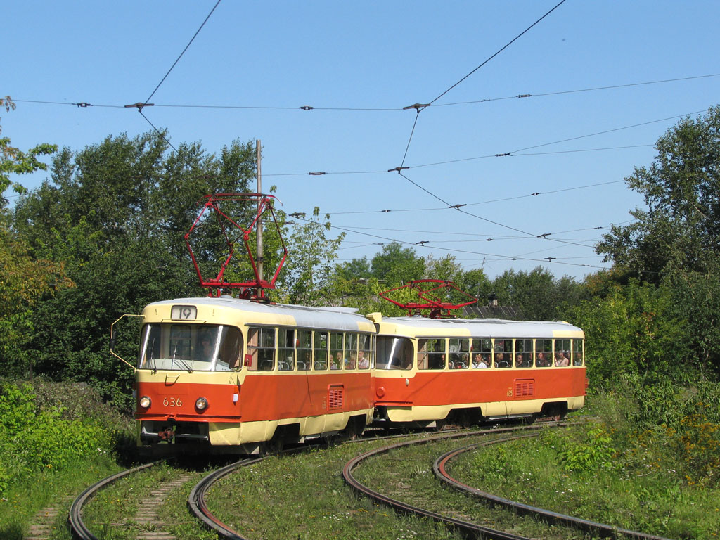 Екатеринбург, Tatra T3SU (двухдверная) № 636