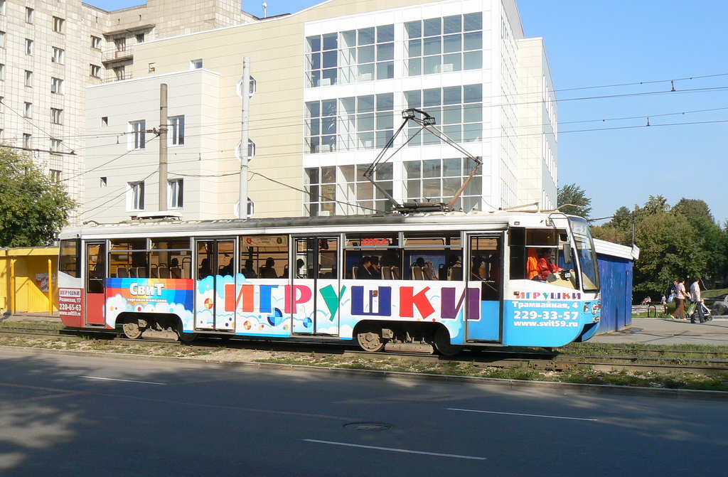 Пермь, 71-619КТ № 053