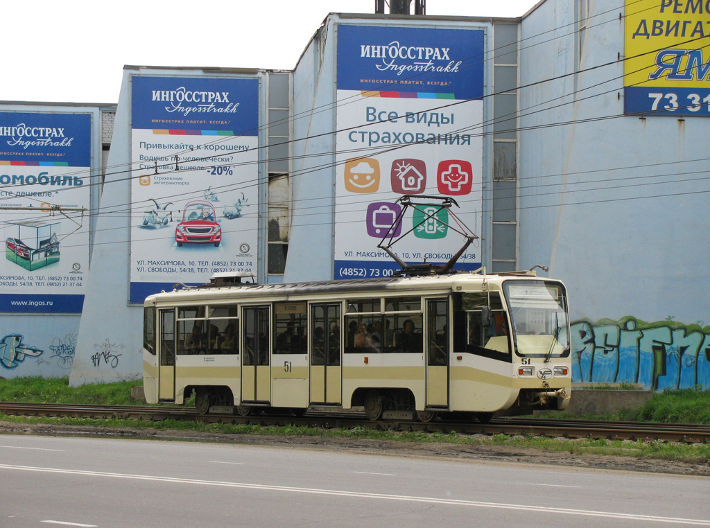 Ярославль, 71-619К № 51