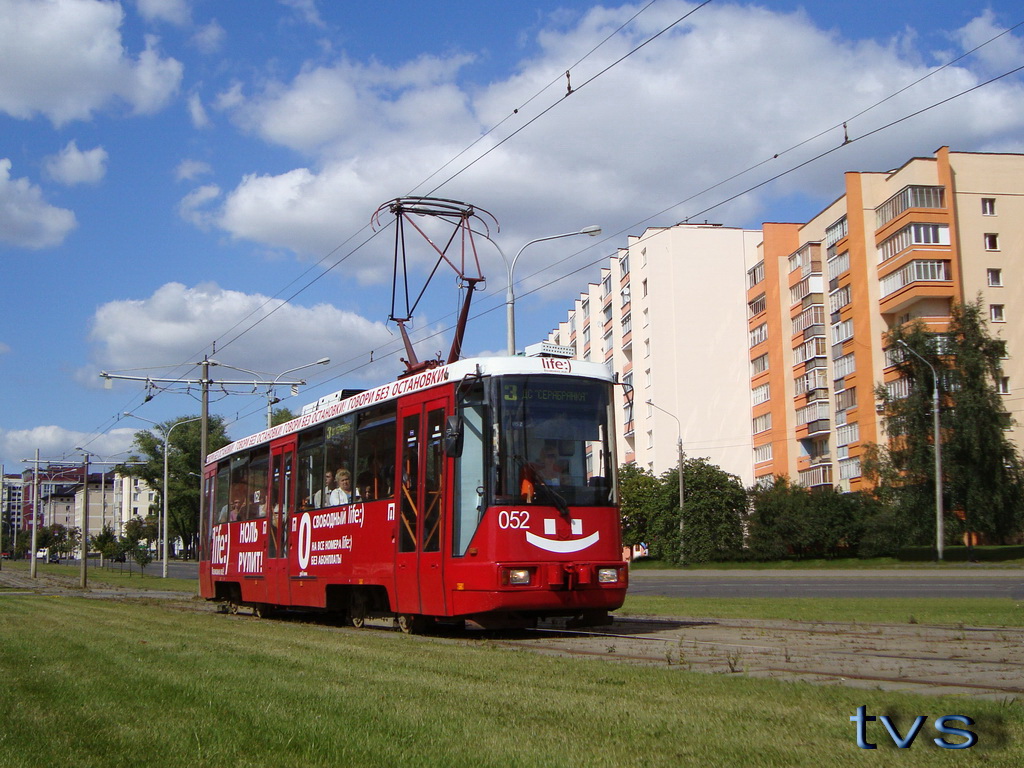 Минск, БКМ 60102 № 052