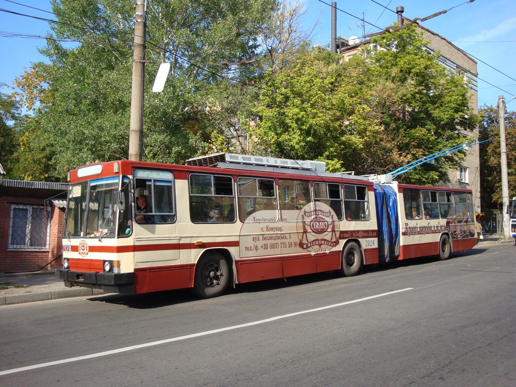 Харьков, ЮМЗ Т1 № 2024