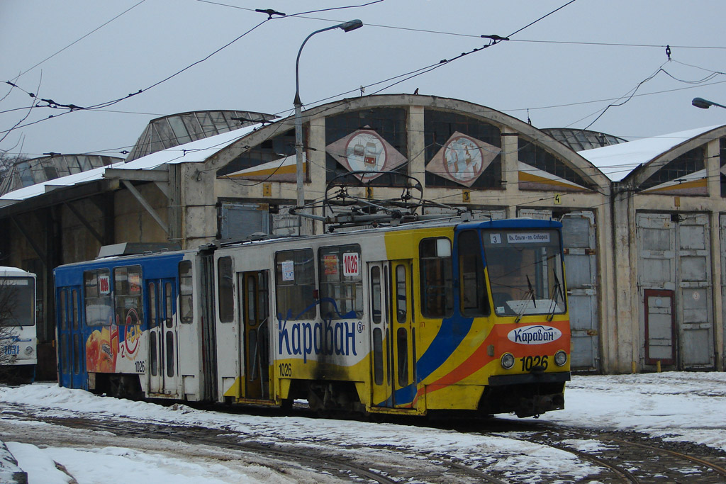 Львов, Tatra KT4SU № 1026