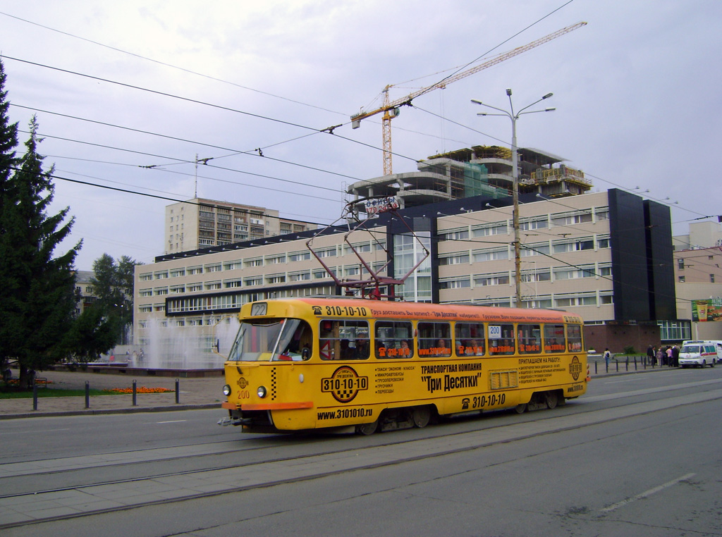 Екатеринбург, Tatra T3SU № 200