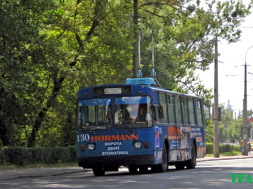 Луцк, ЗиУ-682В [В00] № 130