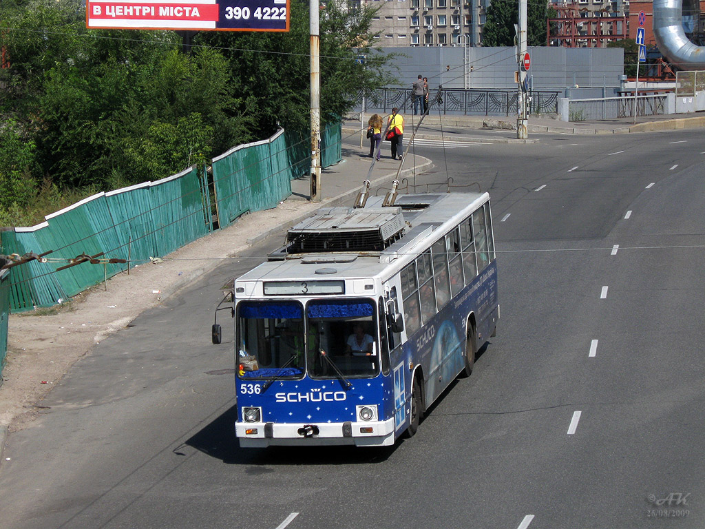 Киев, ЮМЗ Т2 № 536