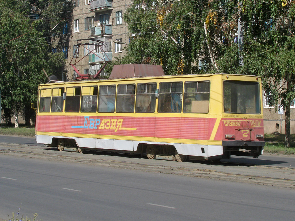 Орск, Сетеизмеритель НТТРЗ № Служба пути-2