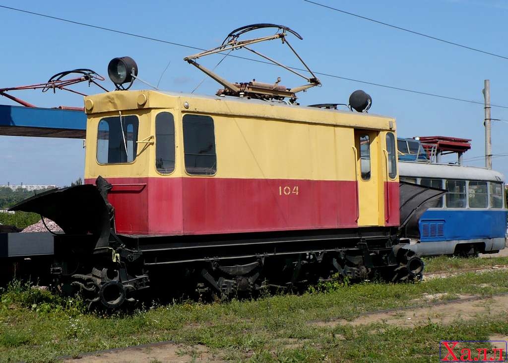 Орёл, ТС-1 № 104