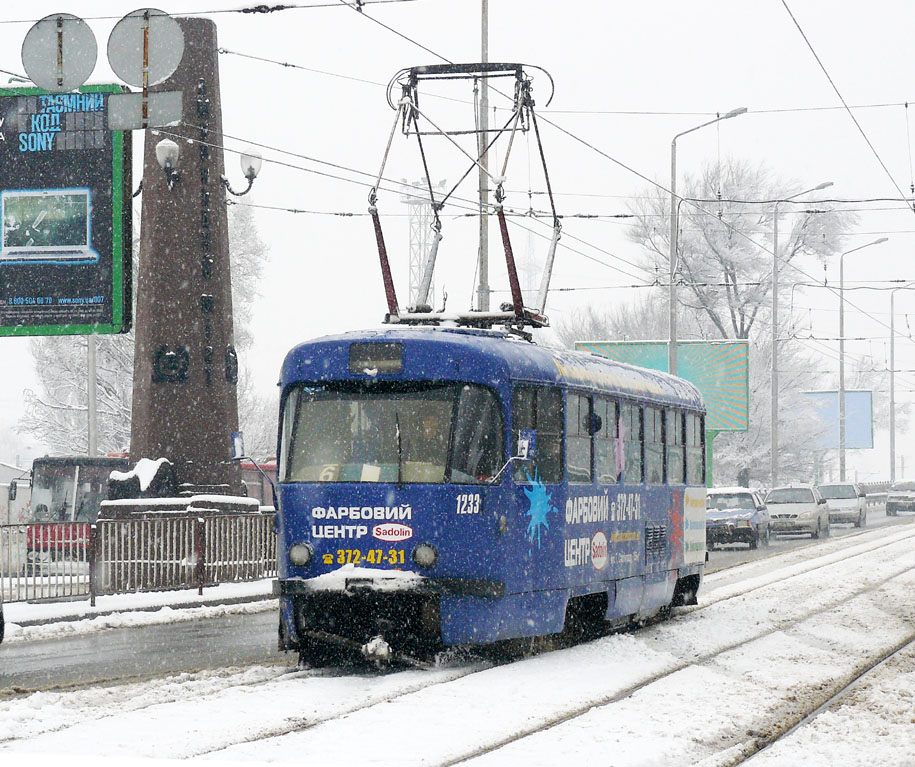 Днепр, Tatra T3SU № 1233