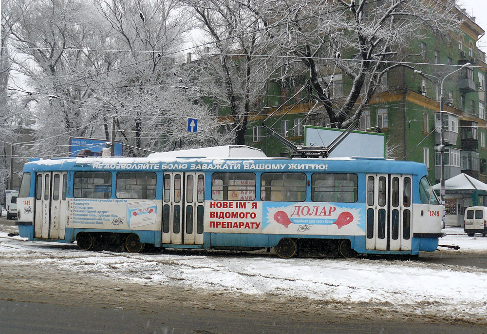 Dnjepar, Tatra T3SU Br. 1249