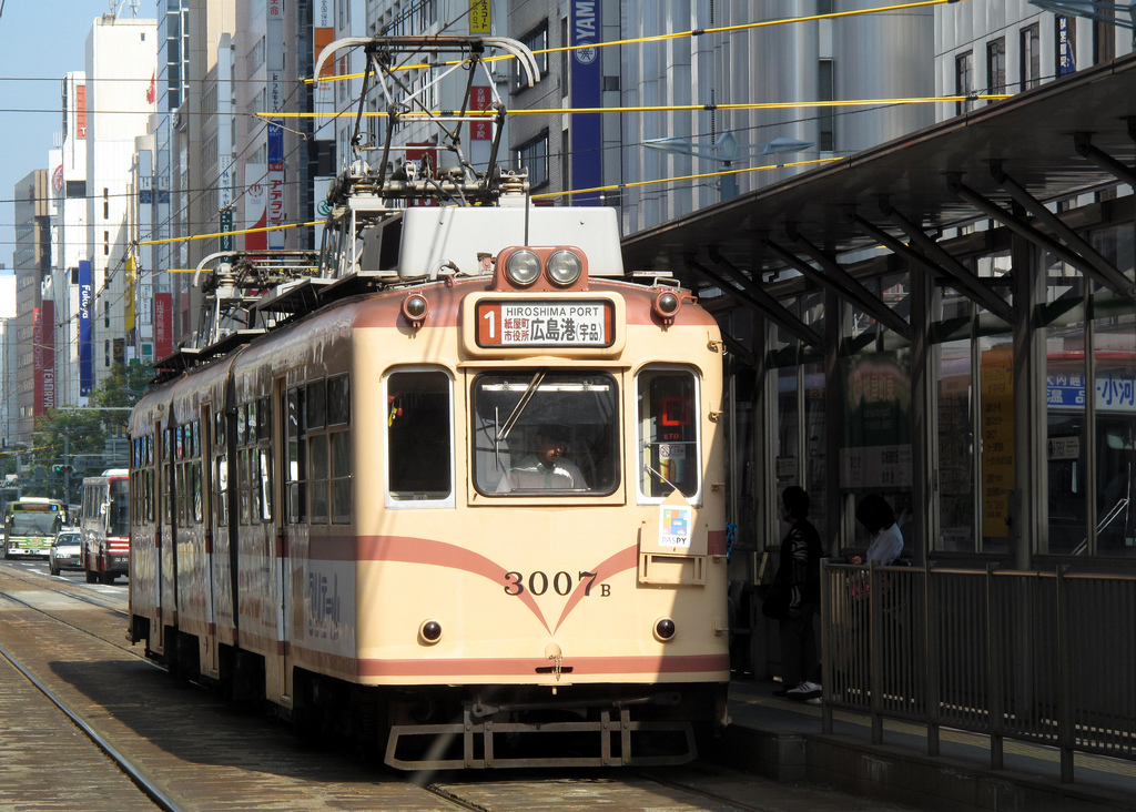 Хиросима, Hitachi / Kisha Seizo № 3007
