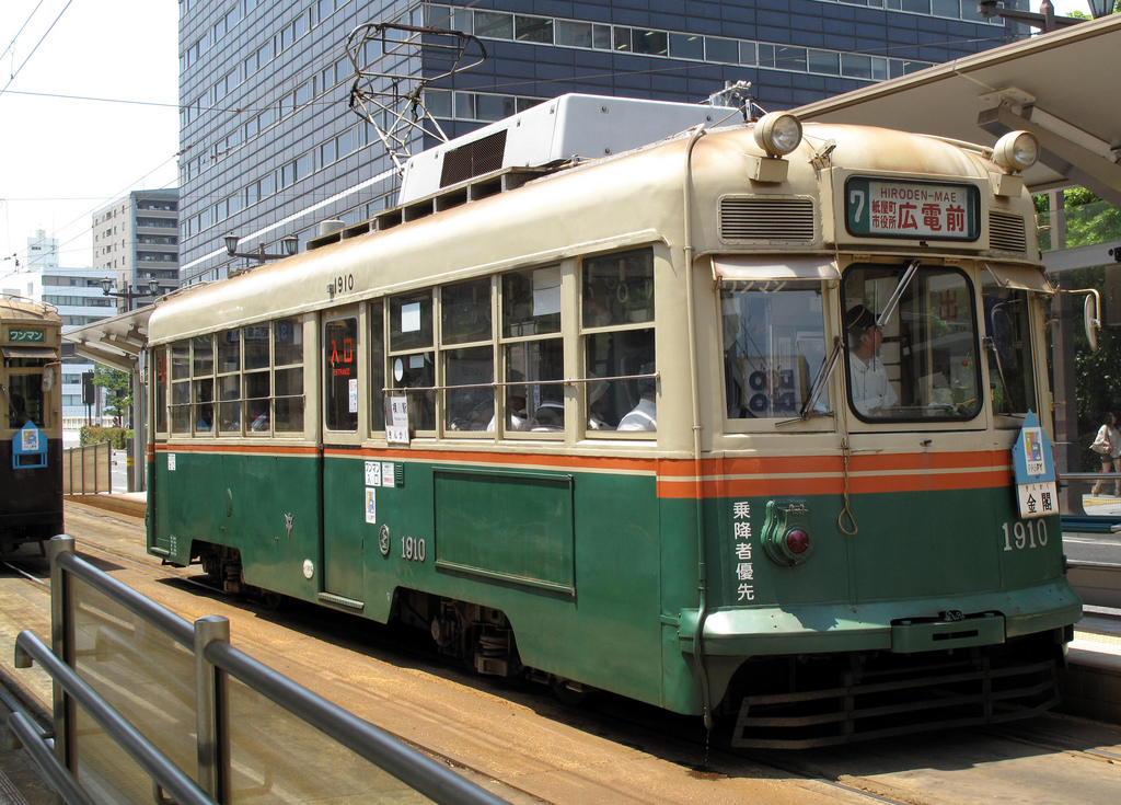 Хиросима, Naniwa Kōki № 1910