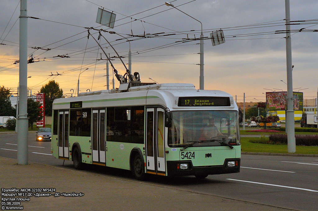 Minsk, BKM 32102 Nr. 5424