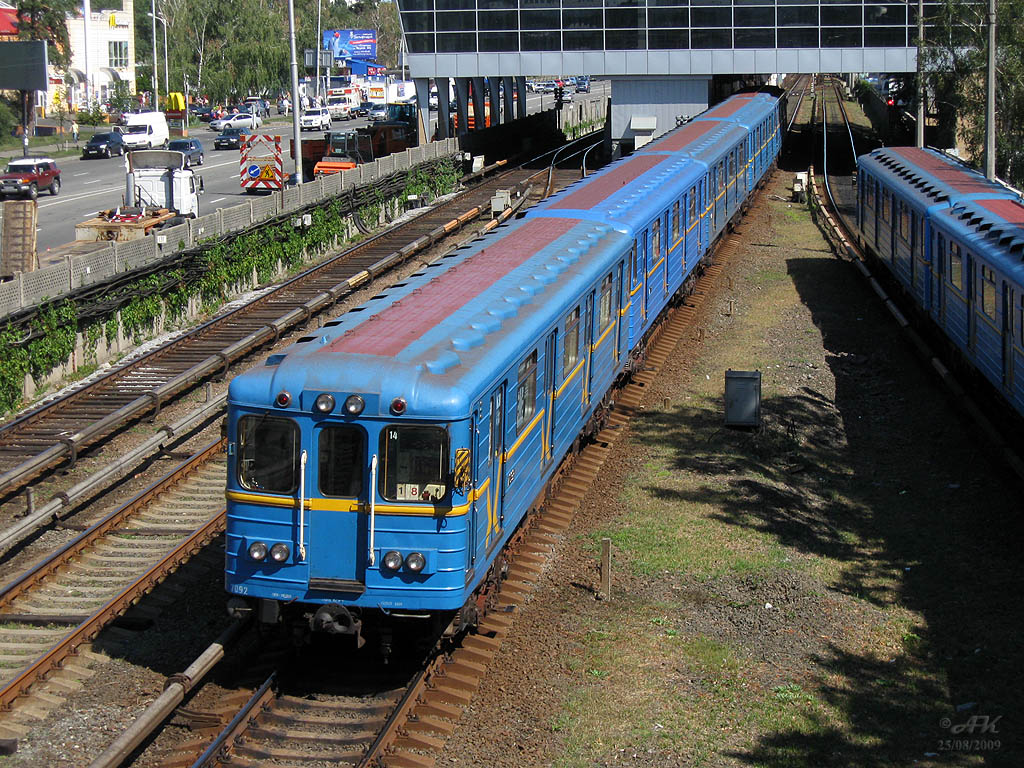 Киев, Ema-502 № 7092