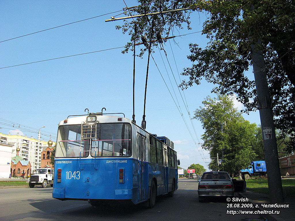 Chelyabinsk, ZiU-682G [G00] Nr. 1043