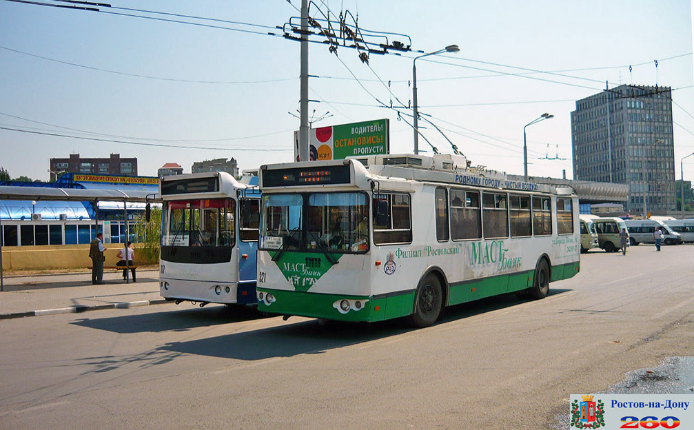 Ростов-на-Дону, ЗиУ-682Г-016.02 (с широкой 1-й дверью) № 321