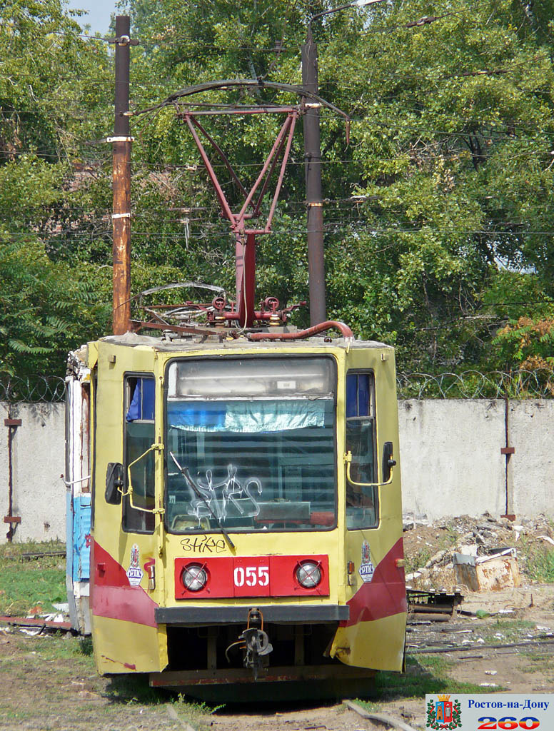 Ростов-на-Дону, 71-608К № 055 Ростов-на-Дону, 71-608К № 055