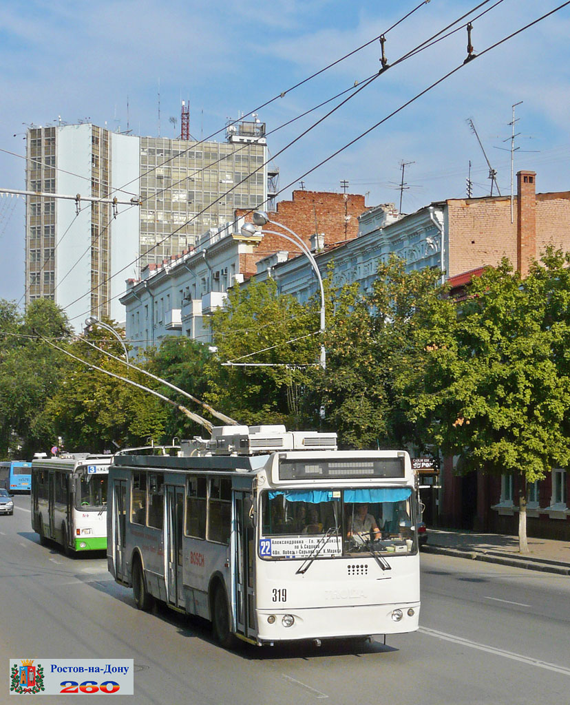 Ростов-на-Дону, ЗиУ-682Г-016.02 (с широкой 1-й дверью) № 319