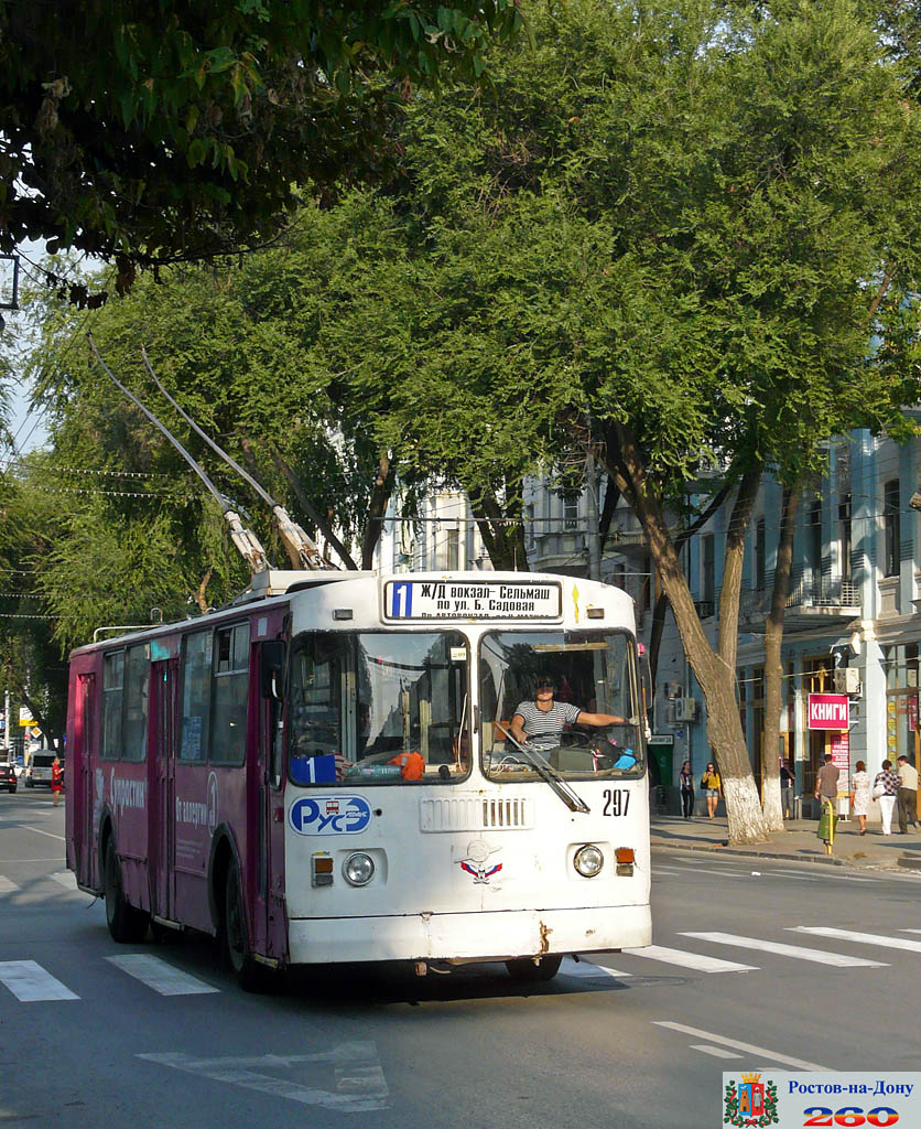 Ростов-на-Дону, ЗиУ-682Г-016 (012) № 297 Ростов-на-Дону, ЗиУ-682Г-016 (012) № 297